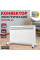Конвектор Energolux GCH/CM-25