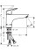Смеситель Hansgrohe Monotrou 71311000