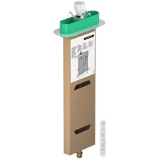 Скрытый механизм Hansgrohe sBox 13560180