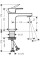 Смеситель Hansgrohe Vernis Shape 71569000
