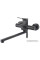 Смеситель Ledeme L2275B