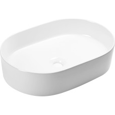 Умывальник Milleau Nuage MU0055B-GW