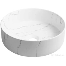 Умывальник Milleau Nuage MU7044A-MWM