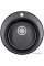Кухонная мойка Paulmark Gelegen PM404800-BL