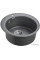 Кухонная мойка Paulmark Gelegen PM404800-DG
