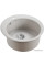 Кухонная мойка Paulmark Gelegen PM404800-GR