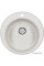 Кухонная мойка Paulmark Gelegen PM404800-WH