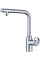 Смеситель Paulmark Urban UR213104-CR (хром)