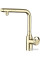 Смеситель Paulmark Urban Ur213104-G (золото)