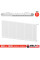 Стальной панельный радиатор Valfex Steel VC R 11 500х1000 VF.VC.R.11.500.1000 (с нижним подключением)