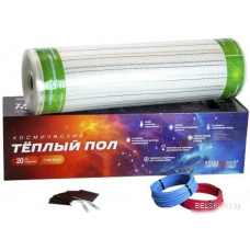 Инфракрасная пленка ЛамиПол С160 Инфракрасный пленочный 1120Вт (7м2)