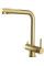 Смеситель Paulmark Skalen Sk213020-LG (светлое золото)