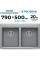 Кухонная мойка Polygran Brig 790 (серый)