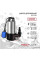 Дренажный насос PROFline SGS 550