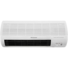 Тепловентилятор Rexant 60-0035
