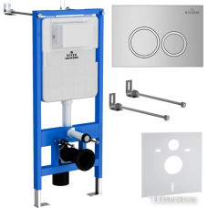 Инсталляция для унитаза Roxen StounFix Slim 812643