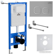 Инсталляция для унитаза Roxen StounFix Slim 832071