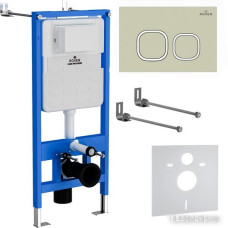Инсталляция для унитаза Roxen StounFix Slim 966444