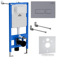 Инсталляция для унитаза Roxen StounFix Slim 966767