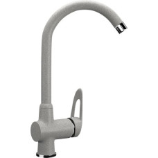 Смеситель Ulgran U-006 310 (серый)