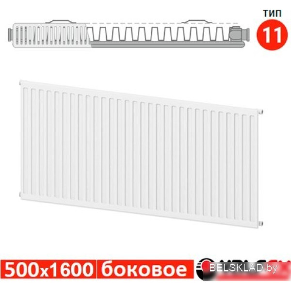 Стальной панельный радиатор Valfex Steel C 11 500x1600 VF.C.11.500.1600 (с боковым подключением) Стальной панельный радиатор Valfex Steel C 11 500x1600 VF.C.11.500.1600 (с боковым подключением)
