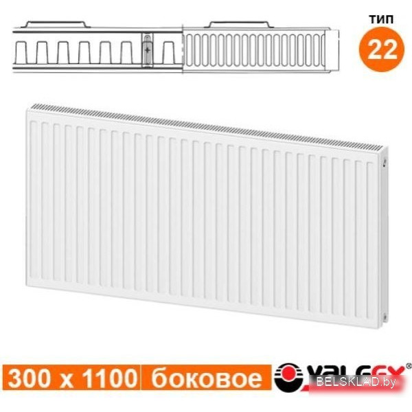Стальной панельный радиатор Valfex Steel C 22 300х1100 VF.C.22.300.1100 (с боковым подключением) Стальной панельный радиатор Valfex Steel C 22 300х1100 VF.C.22.300.1100 (с боковым подключением)