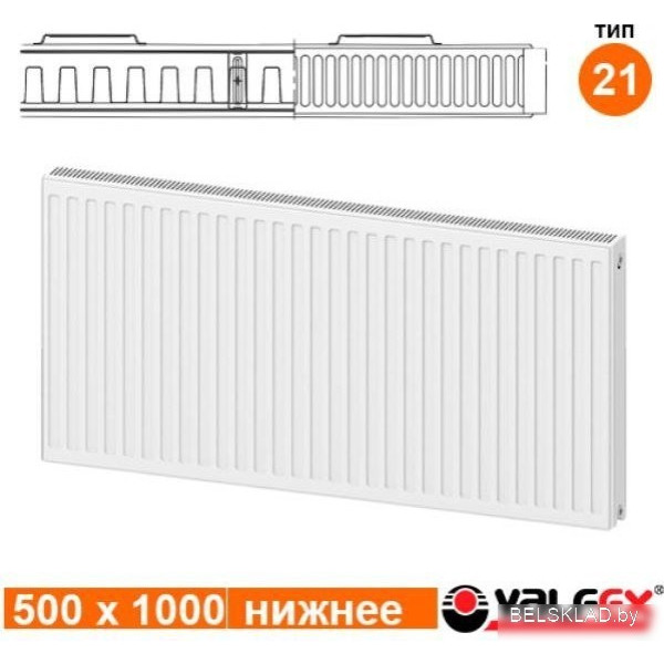Стальной панельный радиатор Valfex Steel Universal VC 21 500х1000 VF.VC.21.500.1000 (с нижним подключением) Стальной панельный радиатор Valfex Steel Universal VC 21 500х1000 VF.VC.21.500.1000 (с нижним подключением)