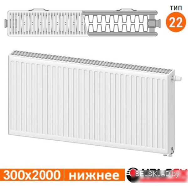 Стальной панельный радиатор Valfex Steel Universal VC 22 300х2000 VF.VC.22.300.2000 (с нижним подключением) Стальной панельный радиатор Valfex Steel Universal VC 22 300х2000 VF.VC.22.300.2000 (с нижним подключением)