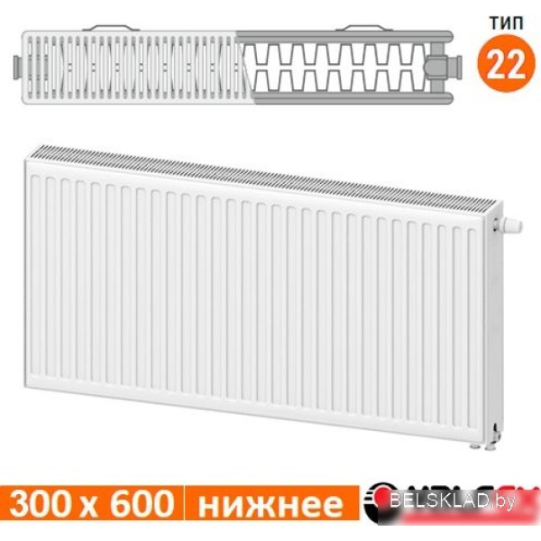 Стальной панельный радиатор Valfex Steel Universal VC 22 300х600 VF.VC.22.300.0600 (с нижним подключением) Стальной панельный радиатор Valfex Steel Universal VC 22 300х600 VF.VC.22.300.0600 (с нижним подключением)