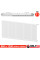 Стальной панельный радиатор Valfex Steel VC R 11 500х1200 VF.VC.R.11.500.1200 (с нижним подключением)
