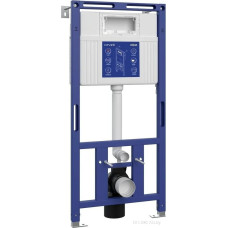 Инсталляция для унитаза Cersanit Aqua Prime М 50 68179