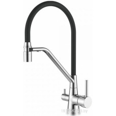 Смеситель Ledeme L4897-2