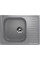 Кухонная мойка Ulgran U-202 (графитовый)