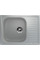 Кухонная мойка Ulgran U-202 (серый)
