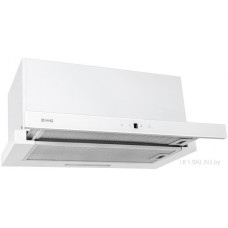 Кухонная вытяжка ZorG Turbo 1260 60 S-GC (белый)