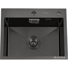 Кухонная мойка Diadonna S5040B-2