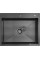 Кухонная мойка Diadonna S6050B-1