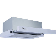 Кухонная вытяжка Making Oasis Everywhere UV-50W