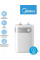Накопительный электрический водонагреватель под мойку Midea MWH05-15SMU