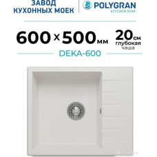 Кухонная мойка Polygran Deka 600 (белый хлопок)