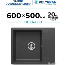 Кухонная мойка Polygran Deka 600 (черный)