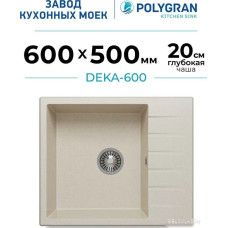 Кухонная мойка Polygran Deka 600 (кремовый)