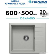Кухонная мойка Polygran Deka 600 (серый)