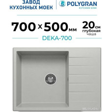 Кухонная мойка Polygran Deka 700 (серый)