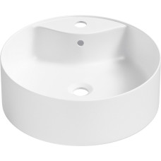 Умывальник Wellsee Praxis 32940600S