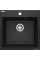Кухонная мойка Deante ZQJ_2103