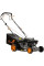 Газонокосилка ELAND BGL-444SA серия А