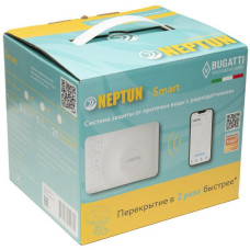 Набор защиты от протечек Neptun Bugatti Smart+ 18 1