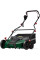 Скарификатор-аэратор PARKSIDE PELV 1800 A1