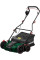 Скарификатор-аэратор PARKSIDE PELV 1800 A1